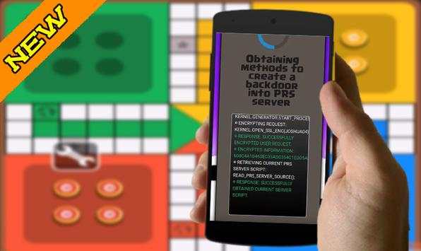 Guide of Ludo Star New screenshot 3