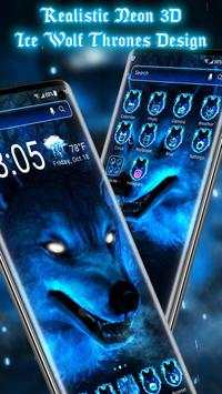 3D Ice Wolf Live Wallpaper screenshot 5