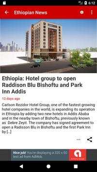 Ethiopian News screenshot 4