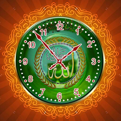 Allah Clock Live Wallpaper 2.1