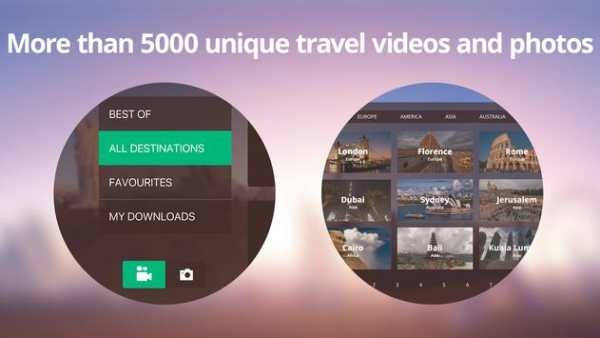 Sygic Travel VR screenshot 3