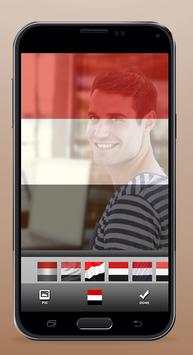 Yemeni Flag screenshot 3