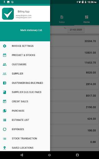 Billing App screenshot 12