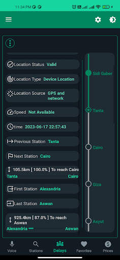 Egypt's Trains - Voice Search screenshot 5