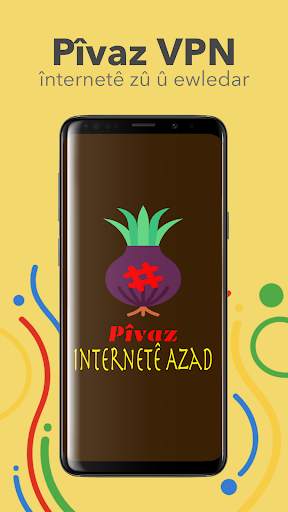 Pîvaz VPN screenshot 1