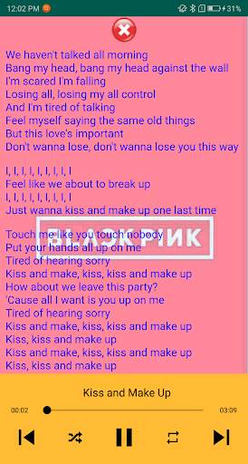 Blackpink Songs screenshot 3