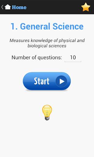 ASVAB Test screenshot 3