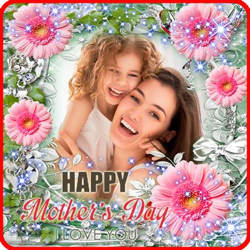 Happy Mother's Day Photo Frame 2021 1.2