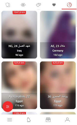 AppZar - Random Video Calls screenshot 7