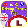 Driving Theory Test 2018 8.0
