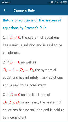 Matrices and Determinants screenshot 6