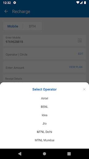 Cent Rewardz screenshot 3