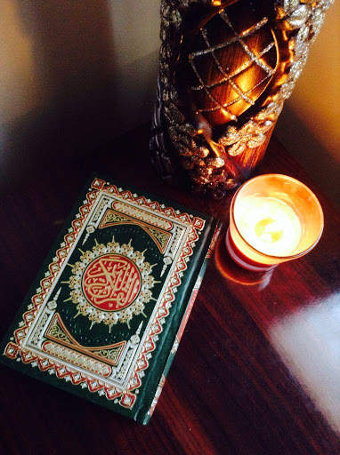 Quran Pak MP3 screenshot 15