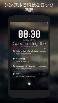 Hi Locker screenshot 1