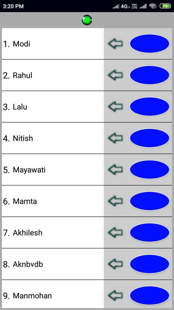Voting Machine screenshot 2