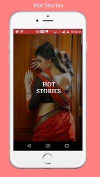 Hot Story screenshot 1