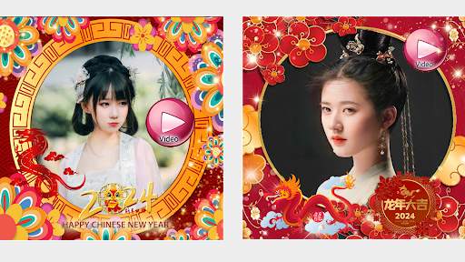 Chinese new year video 2024 screenshot 5