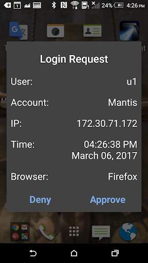 FortiToken Mobile screenshot 2