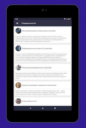 MPT Informer screenshot 8