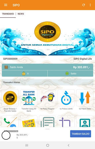 SiPO Digital Life screenshot 2