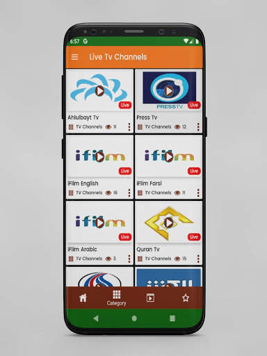 Shia Channel स्क्रीनशॉट 5