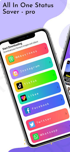 All In One Status Saver - Pro 1 تصوير الشاشة