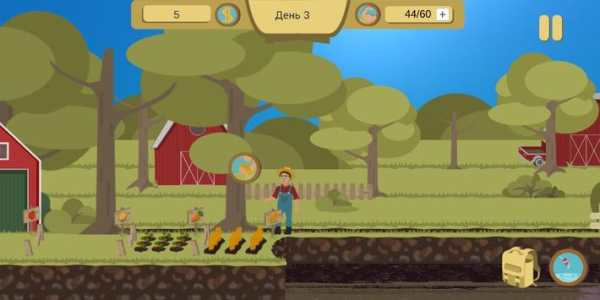 Rich farmer screenshot 4