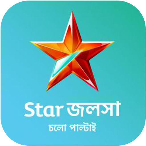 Jalsha Live TV : Watch Star Guide - স্টার জলসা icon