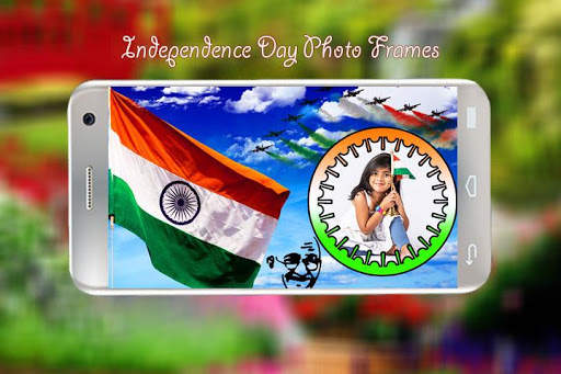 Independence Day Photo Frames screenshot 6