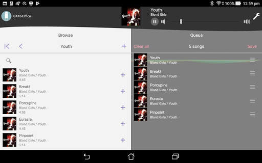 Panasonic Music Control screenshot 7
