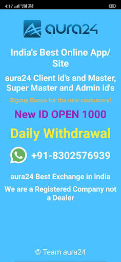 aura24 - online id screenshot 1