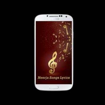 Neerja Songs Lyrics screenshot 1