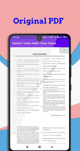 Rakesh Yadav Class Notes of Math in Hindi screenshot 8