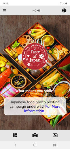 Taste of Japan Camera screenshot 1