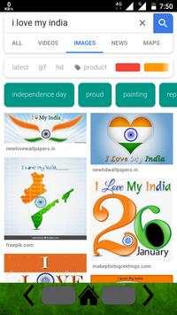 Indian 5G Speed Browser screenshot 2