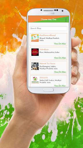 Meri Bhi App screenshot 1