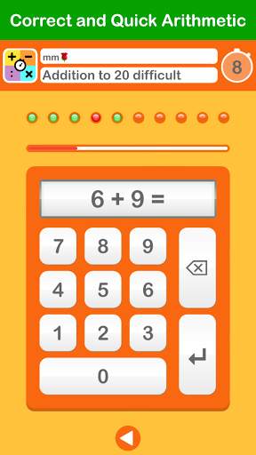Correct and Quick Arithmetic screenshot 3