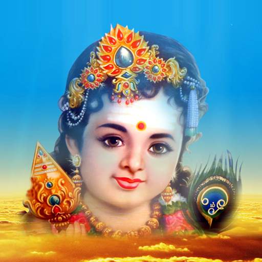 5D Lord Murugan Live Wallpaper 1.0.2
