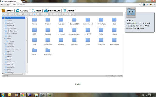 Wireless File Explorer 7 تصوير الشاشة