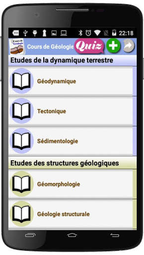 Cours de Géologie screenshot 3