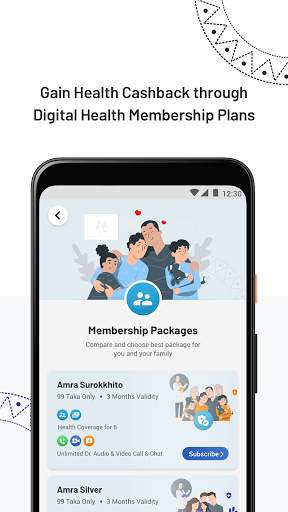 Digital Hospital screenshot 4