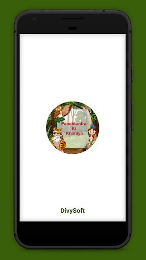 Panchtantra Hindi English Story screenshot 1