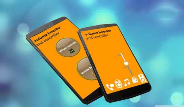 Ultimate Volume Booster screenshot 6