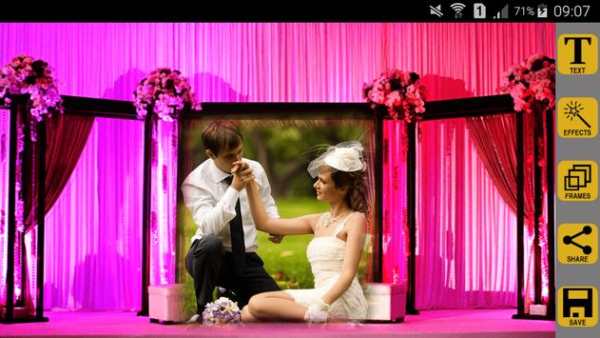 Marriage Photo Frames screenshot 8