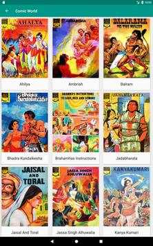 Comic World (Hindi) screenshot 9