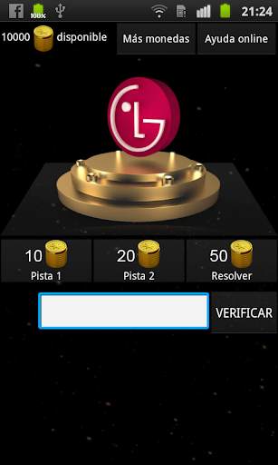3D Logo Quiz screenshot 4
