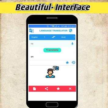 Language Translator (Hindi To English) screenshot 3