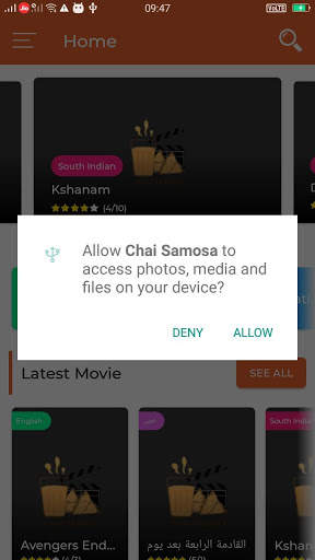 Chai Samosa screenshot 5