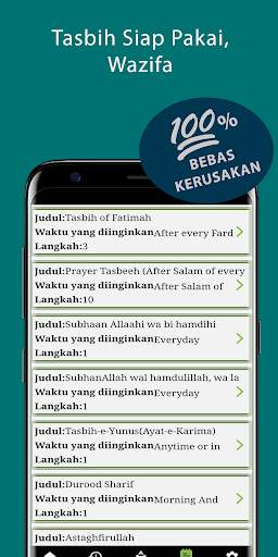 Tasbih Counter Digital Sebha screenshot 3