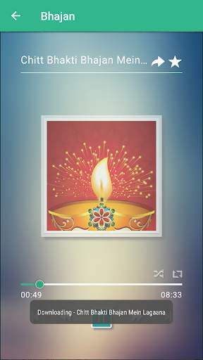 Shri Anandpur Satsang screenshot 4